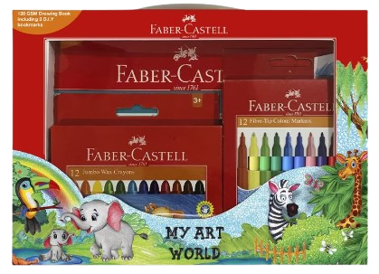 Markers/Crayons Gift Set - My Art World