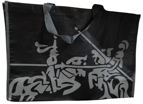 Grey Art Tote Bag 30x20x15cm