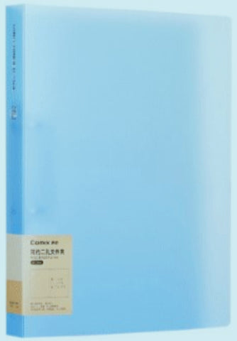Ringfile 2D A4  -  Blue